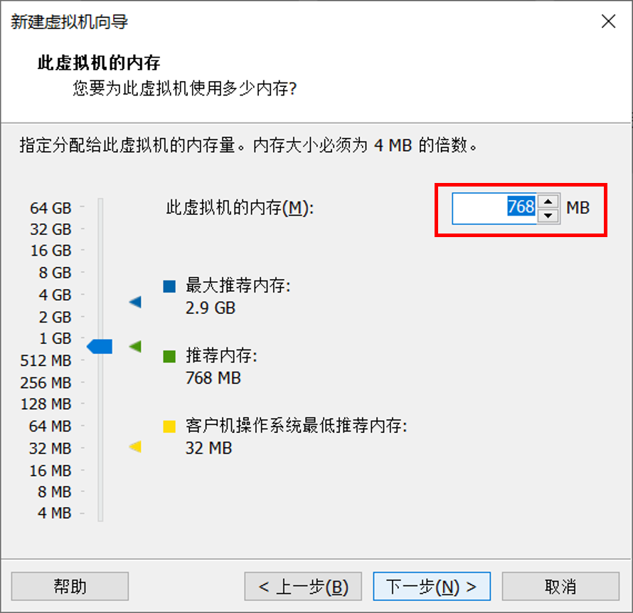 CentOS8.1安装运维weixin46296318的博客-