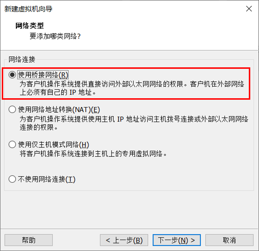 CentOS8.1安装运维weixin46296318的博客-