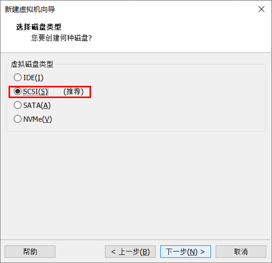 CentOS8.1安装运维weixin46296318的博客-