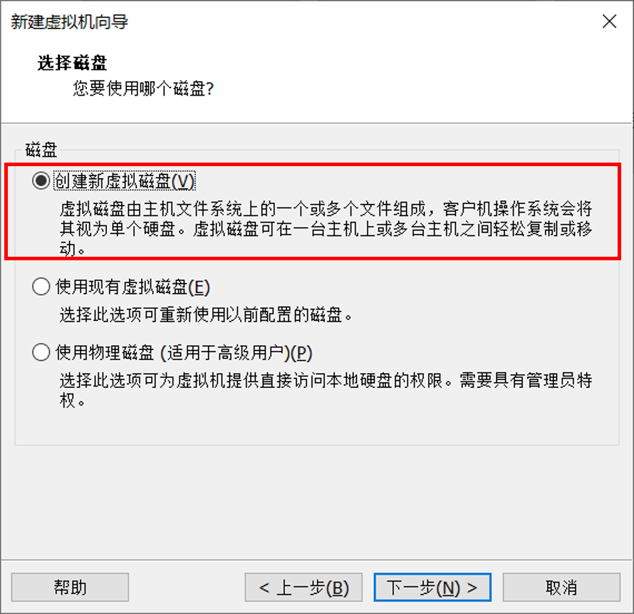 CentOS8.1安装运维weixin46296318的博客-
