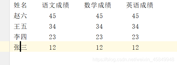 ここに画像の説明を挿入