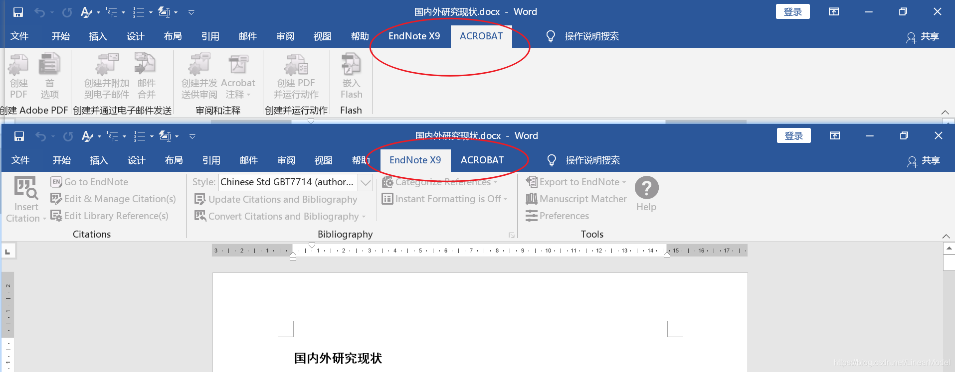 Word三方插件变灰色解决方案_word中endnote为灰色-CSDN博客