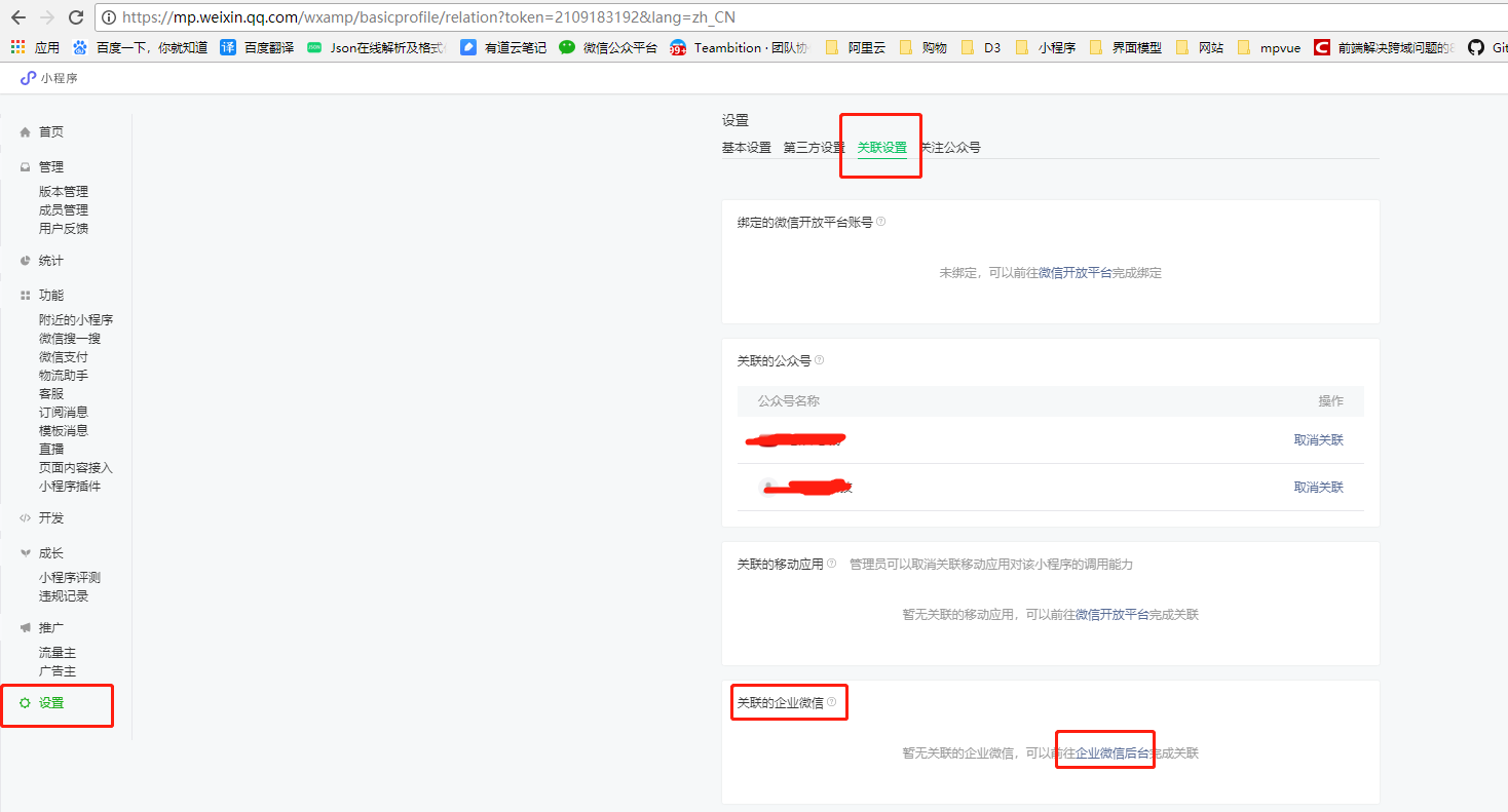 ![在这里插入图片描述