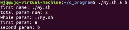 Ubuntu入门（三） GCC编译器 Makefile基础 Shall编程嵌入式wjq的博客-