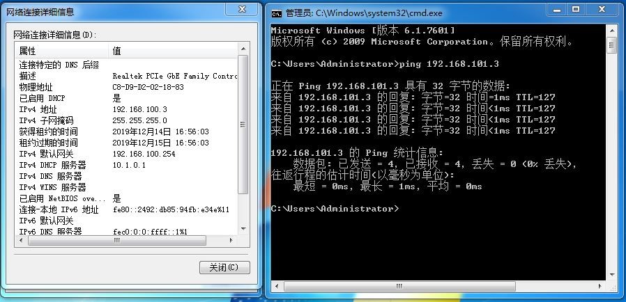 《构建中小型网络实训》实训课程总结_工程实训心得体会 (https://mushiming.com/)  第5张