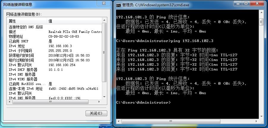 《构建中小型网络实训》实训课程总结_工程实训心得体会 (https://mushiming.com/)  第6张