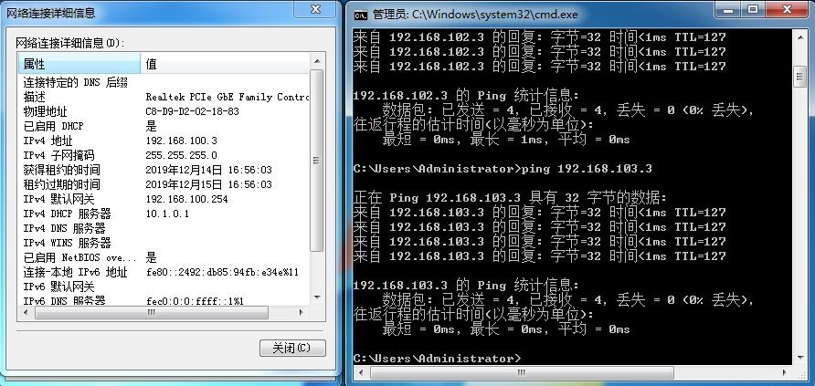 《构建中小型网络实训》实训课程总结_工程实训心得体会 (https://mushiming.com/)  第7张