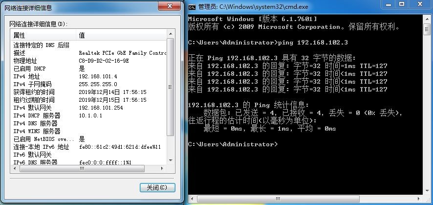 《构建中小型网络实训》实训课程总结_工程实训心得体会 (https://mushiming.com/)  第8张