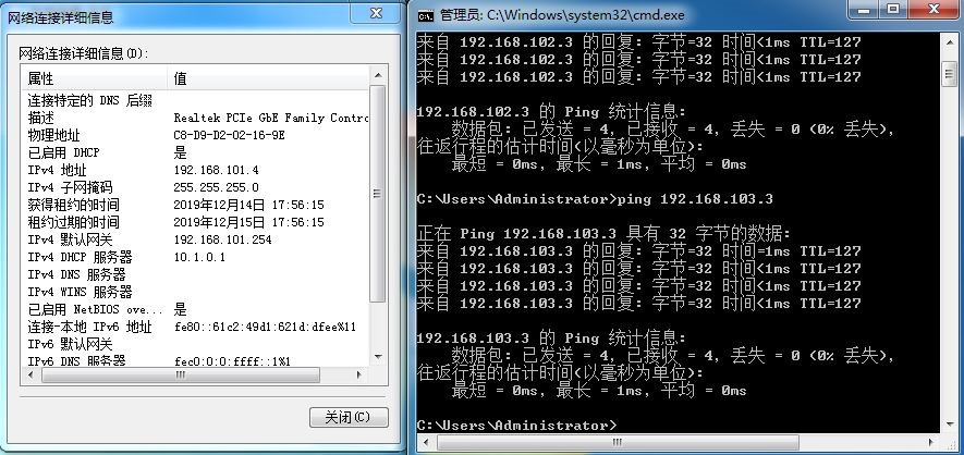 《构建中小型网络实训》实训课程总结_工程实训心得体会 (https://mushiming.com/)  第9张