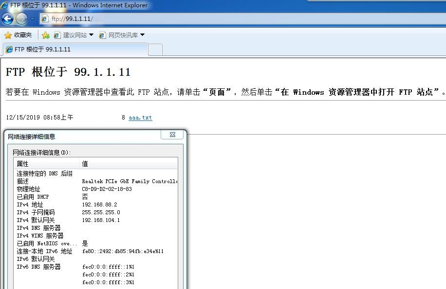 《构建中小型网络实训》实训课程总结_工程实训心得体会 (https://mushiming.com/)  第18张