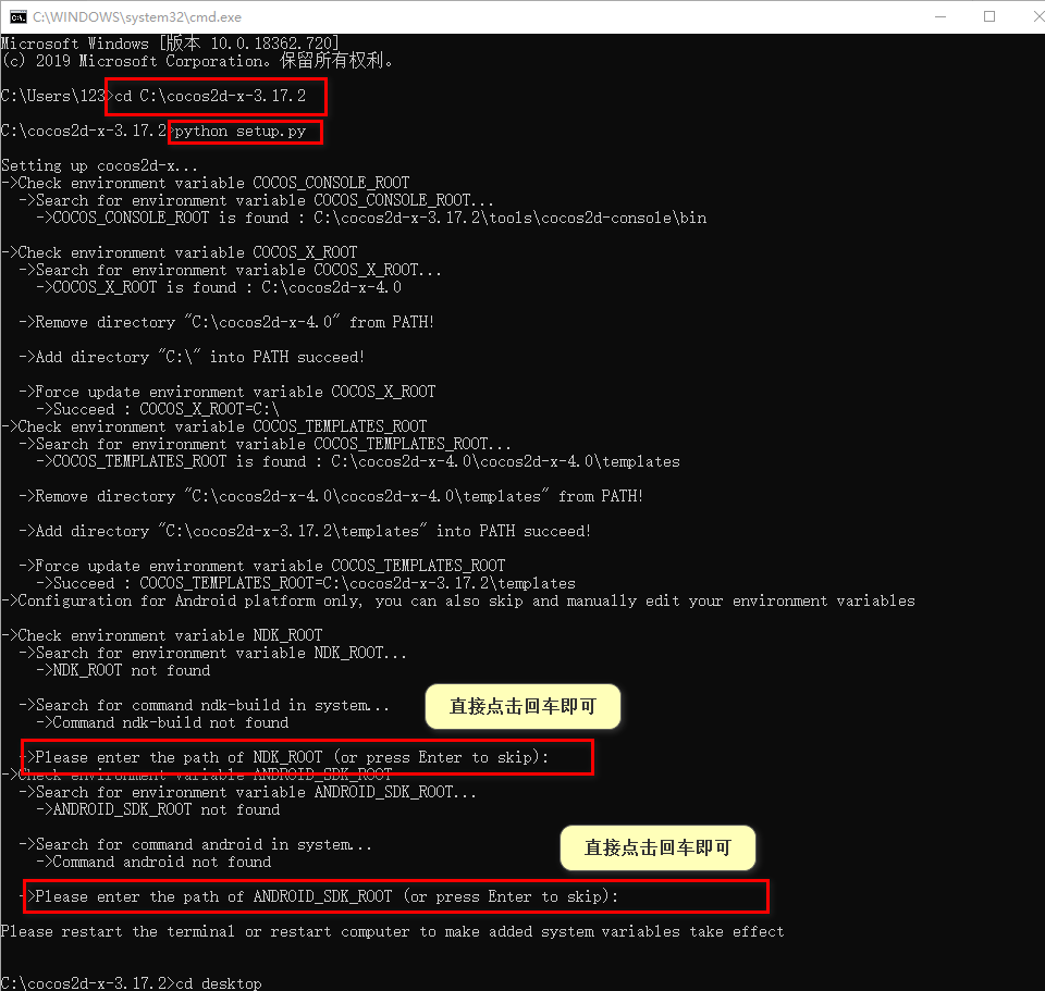 cocos2d-js开发——环境搭建、新建项目、运行项目_vscode 开发 cocos2d-js-CSDN博客