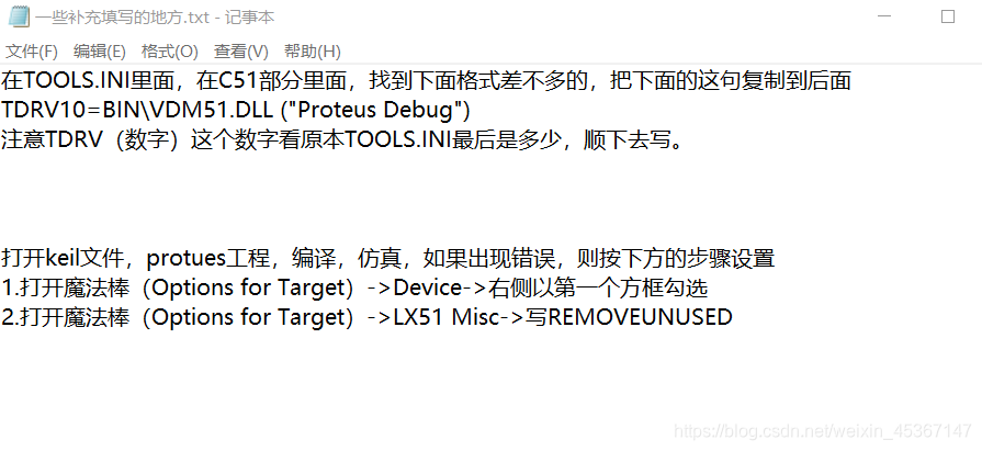 技术性调整详细解释 watermark,type_ZmFuZ3poZW5naGVpdGk,shadow_10,text_aHR0cHM6Ly9ibG9nLmNzZG4ubmV0L3dlaXhpbl80NTM2NzE0Nw==,size_16,color_FFFFFF,t_70