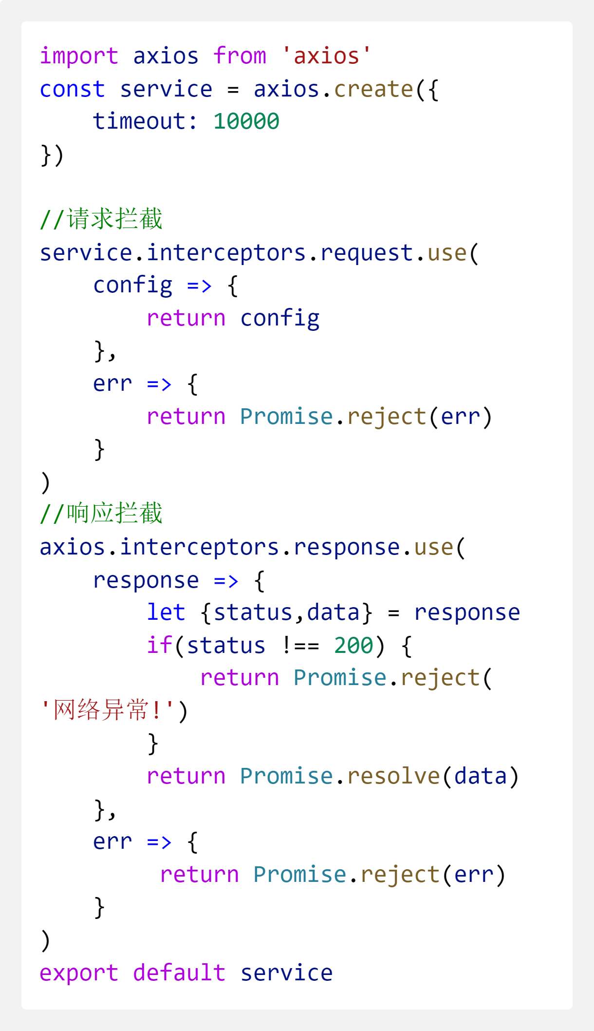 音乐app移动端第一天(使用vuecli3开发)JavaScriptm046269977的博客-