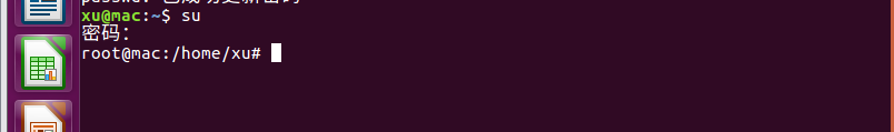 Ubuntu switch to the root user and the authentication fails, vim editor ...