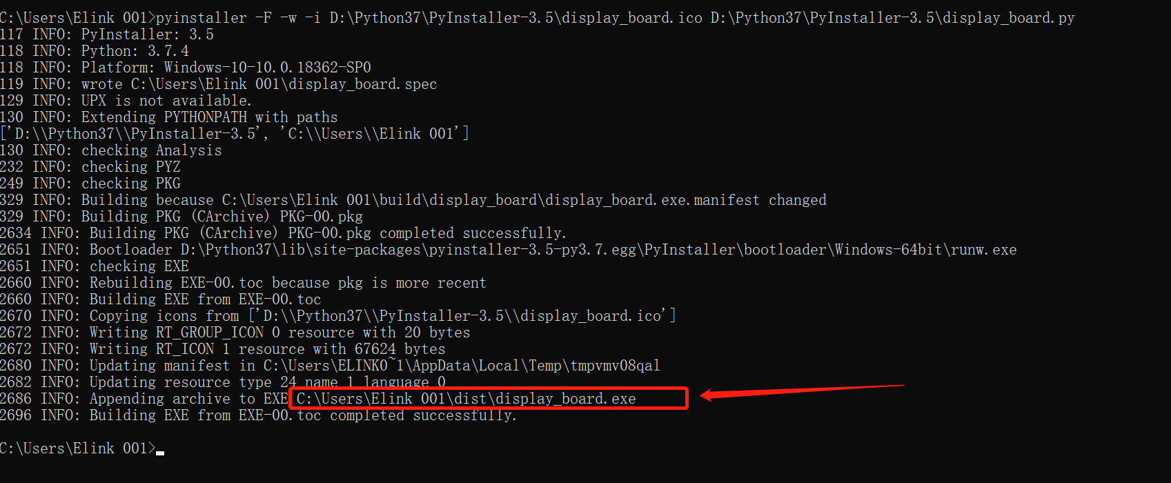 python3.4+pyInstaller实现可执行exe文件(包含ico图标)的生成_pyinstaller ico-CSDN博客