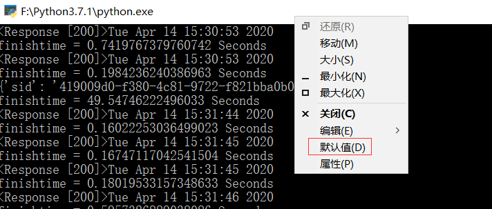 python在cmd运行无故暂停，按回车后才继续_windows下cmd跑python程序时,有时会卡住,需要回车才能继续执行这是为啥-CSDN博客