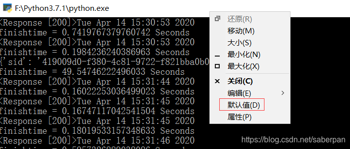 python在cmd运行无故暂停,按回车后才继续_windows下cmd跑python程序时,有时会卡住,需要回车才能继续执行这是为啥-CSDN博客