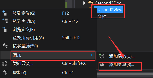 菜单栏和工具栏的区别 - csdn