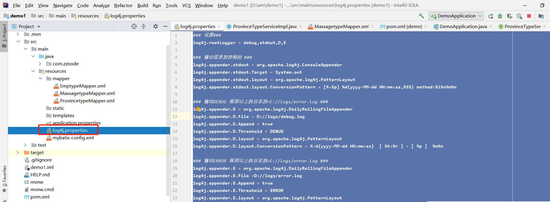 IDEA下配置Log4j教程_小晴噗噗的博客CSDN博客_idea安装log4j