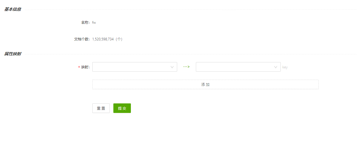 Dynamic increase and decrease of form items in ant.d - Programmer Sought