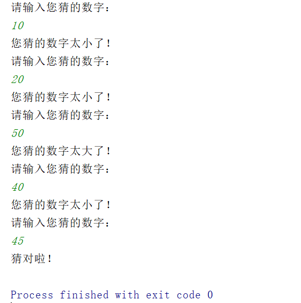初识Java  Random类的使用Javaqq43428938的博客-