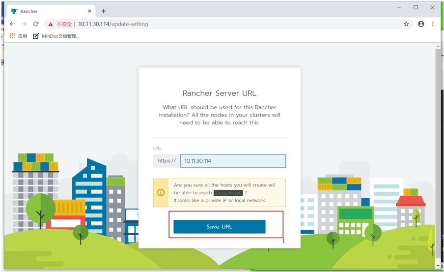 使用rancher创建kubernetes k8s 集群