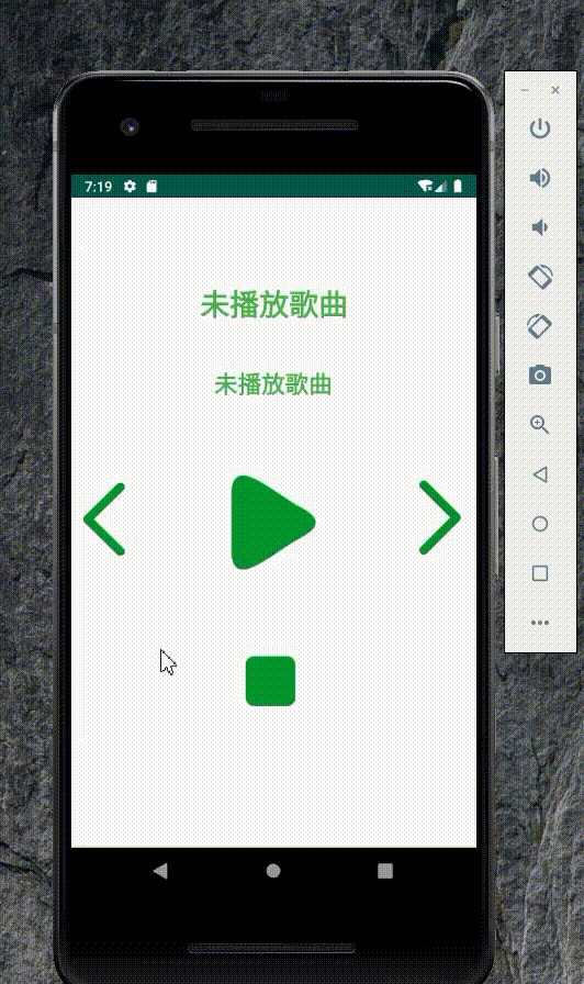 音乐播放器演示
