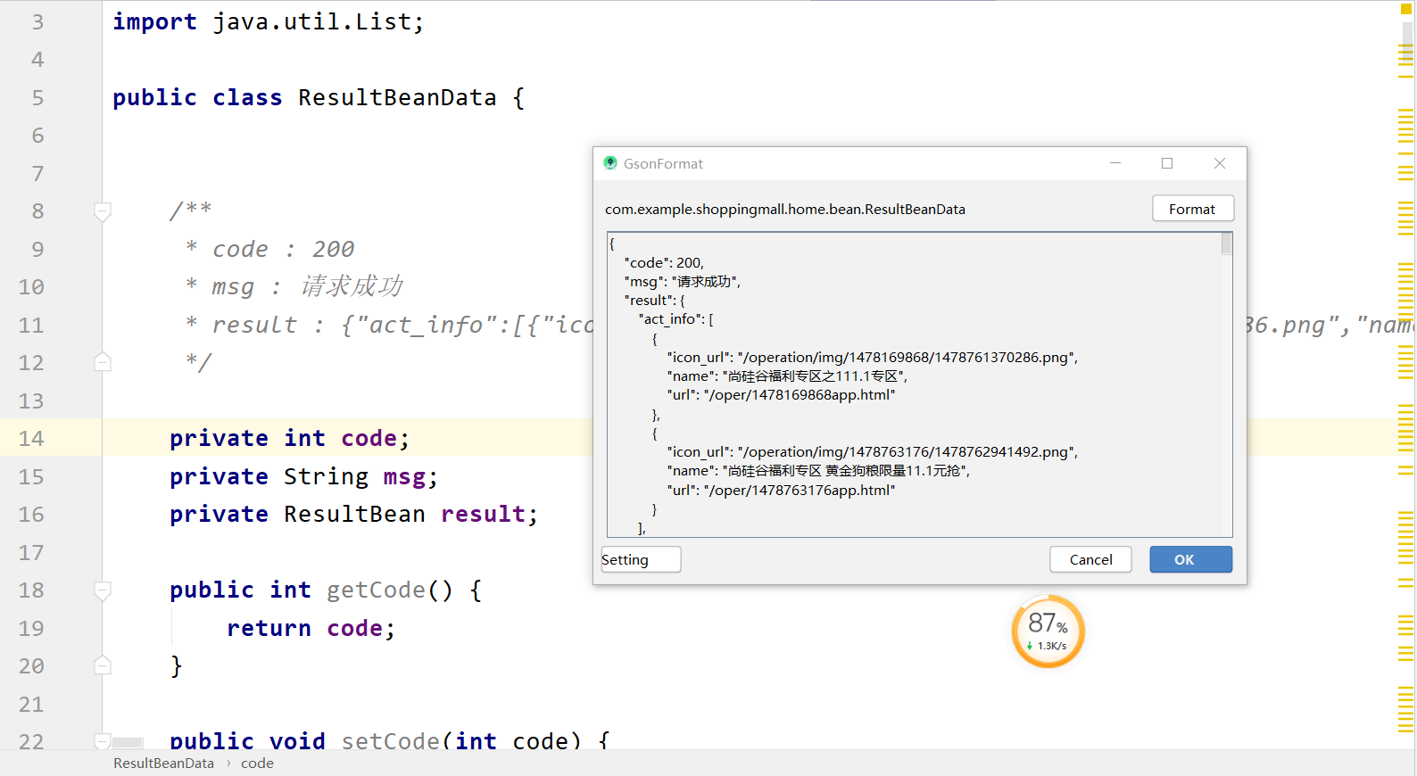 Android-okhttp get json data and analysis - Programmer Sought