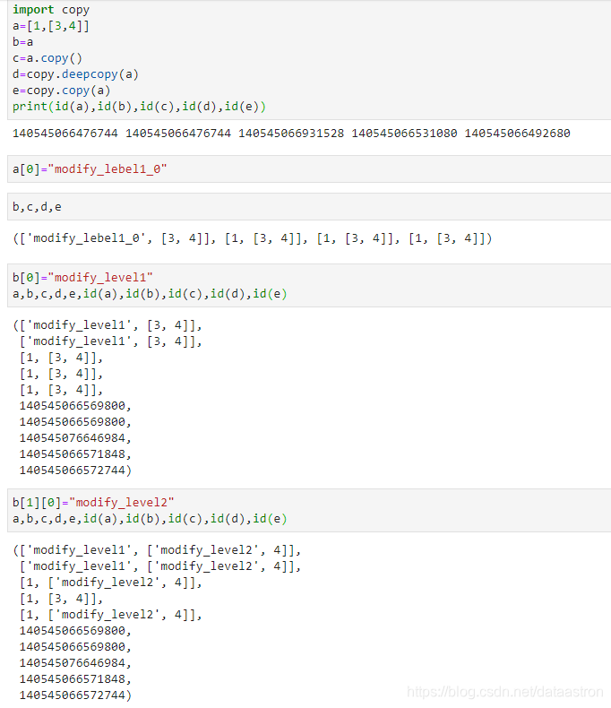 python_copy_deepcopy分析_python 深拷贝的时间复杂度-CSDN博客