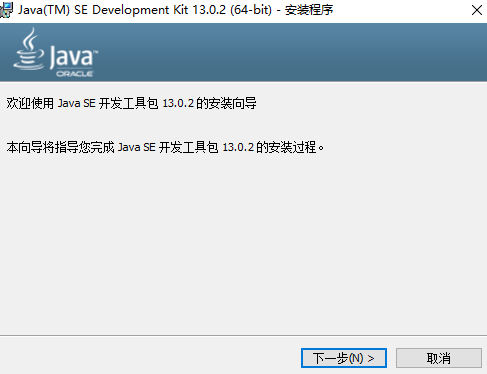 java