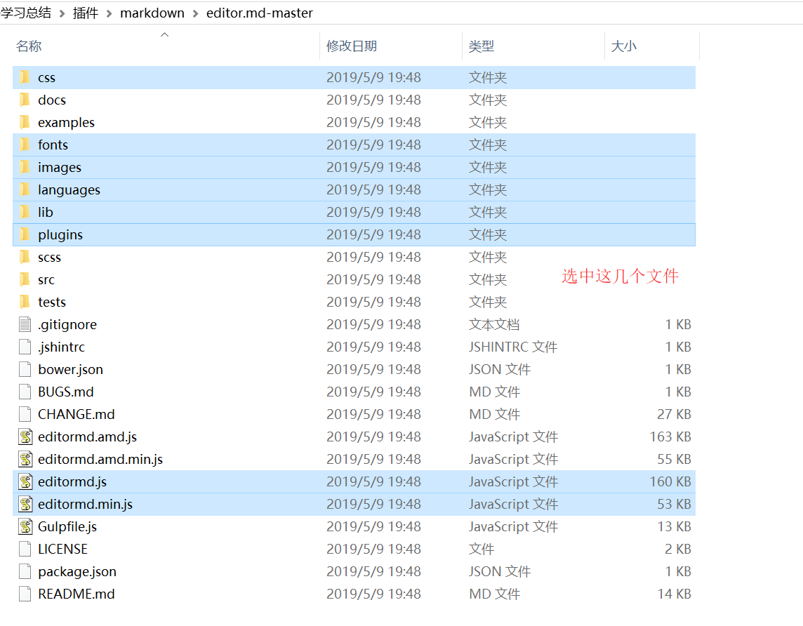 在这里插入图片描述