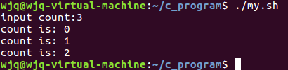 Ubuntu入门（三） GCC编译器 Makefile基础 Shall编程嵌入式wjq的博客-
