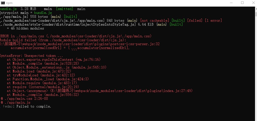 Module Build Failed From Node Modules Css Loader Dist Cjs Js Pigbibix的博客 程序员宅基地 程序员宅基地