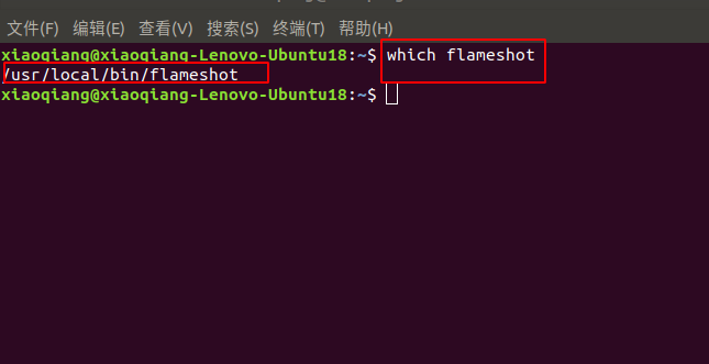 watermark,type_ZmFuZ3poZW5naGVpdGk,shadow_10,text_aHR0cHM6Ly9ibG9nLmNzZG4ubmV0L3hpYW9xaWFuZ2NsdWI=,size_16,color_FFFFFF,t_70