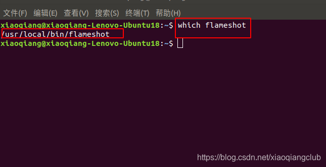 linux系统哪个最好用最流畅 watermark,type_ZmFuZ3poZW5naGVpdGk,shadow_10,text_aHR0cHM6Ly9ibG9nLmNzZG4ubmV0L3hpYW9xaWFuZ2NsdWI=,size_16,color_FFFFFF,t_70