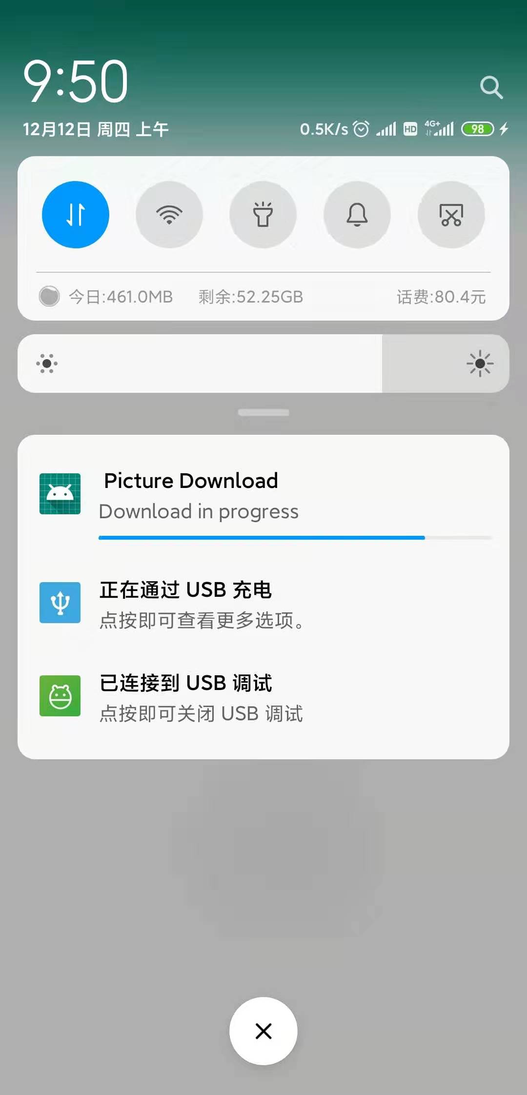 Notification 最详细的讲解与极简案例移动开发qq45056715的博客-