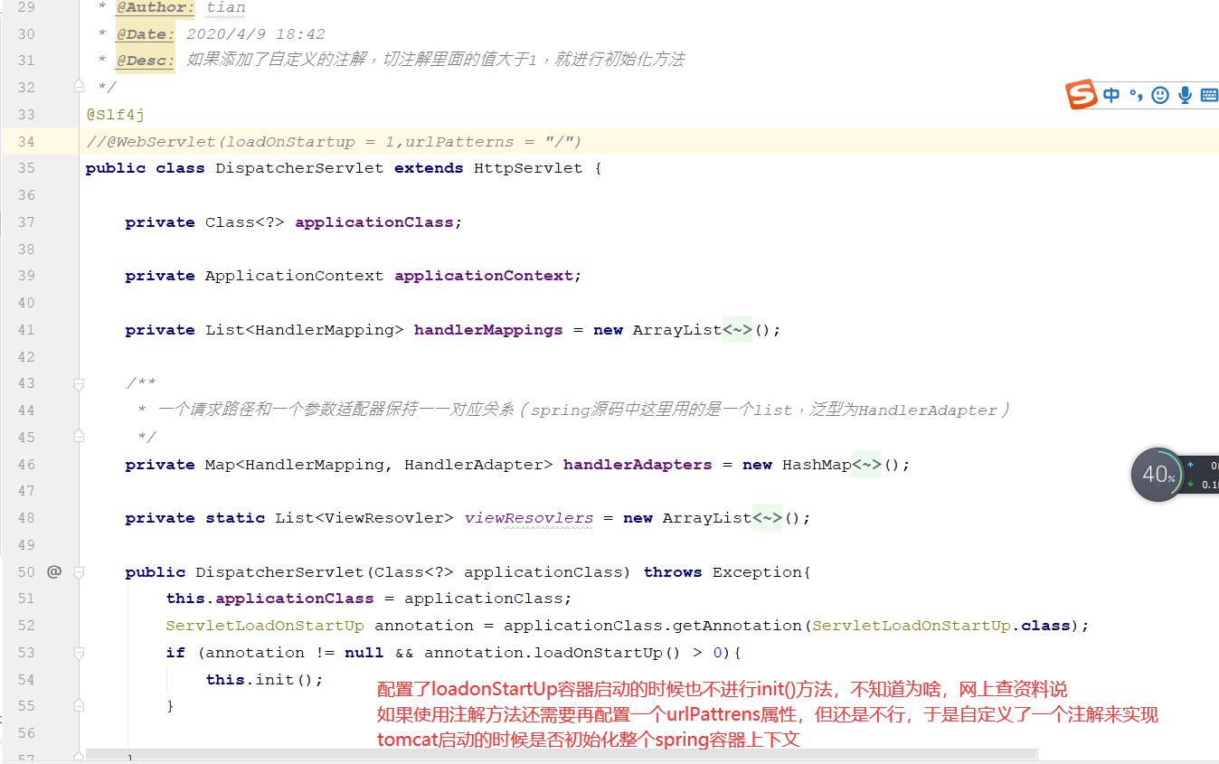 春天来了，继续手写自己的Spring，从0到1，从IOC到DI、AOP、MVC四个阶段，项目已经传到了github和码云上面网络weixin44963129的博客-