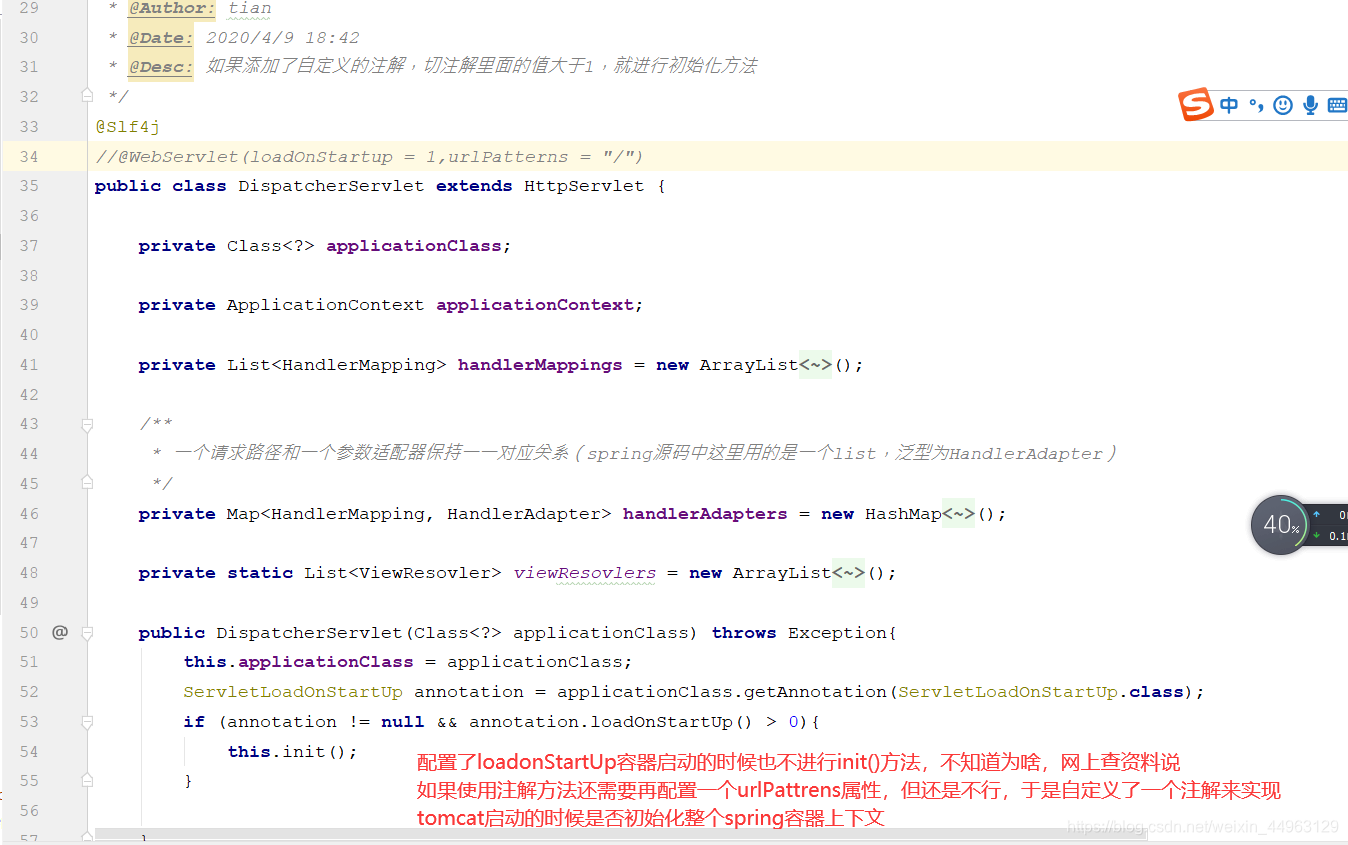 春天来了,继续手写自己的Spring,从0到1,从IOC到DI、AOP、MVC四个阶段,项目已经传到了github和码云上面网络weixin44963129的博客-