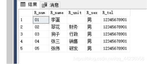 ここに画像の説明を挿入