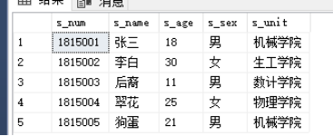 ここに画像の説明を挿入