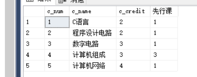 ここに画像の説明を挿入