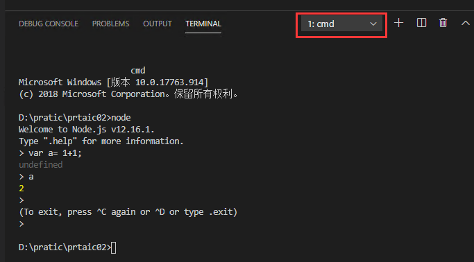 Node.js学习（一）——运行在Vscode中_nodejs和vscode是什么关系-CSDN博客