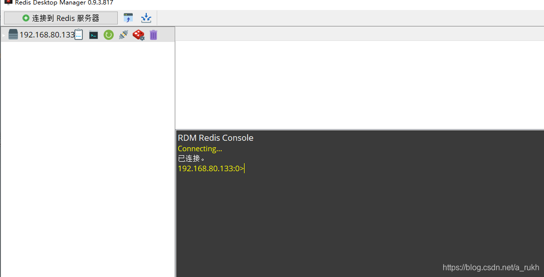 linux怎么安装docker容器 watermark,type_ZmFuZ3poZW5naGVpdGk,shadow_10,text_aHR0cHM6Ly9ibG9nLmNzZG4ubmV0L2FfcnVraA==,size_16,color_FFFFFF,t_70
