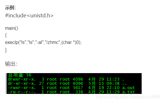 关于linuxC语言中创建进程,利用execlp函数执行.c程序问题_利用execlp函数,实现一个间接执行某个linux命令-CSDN博客