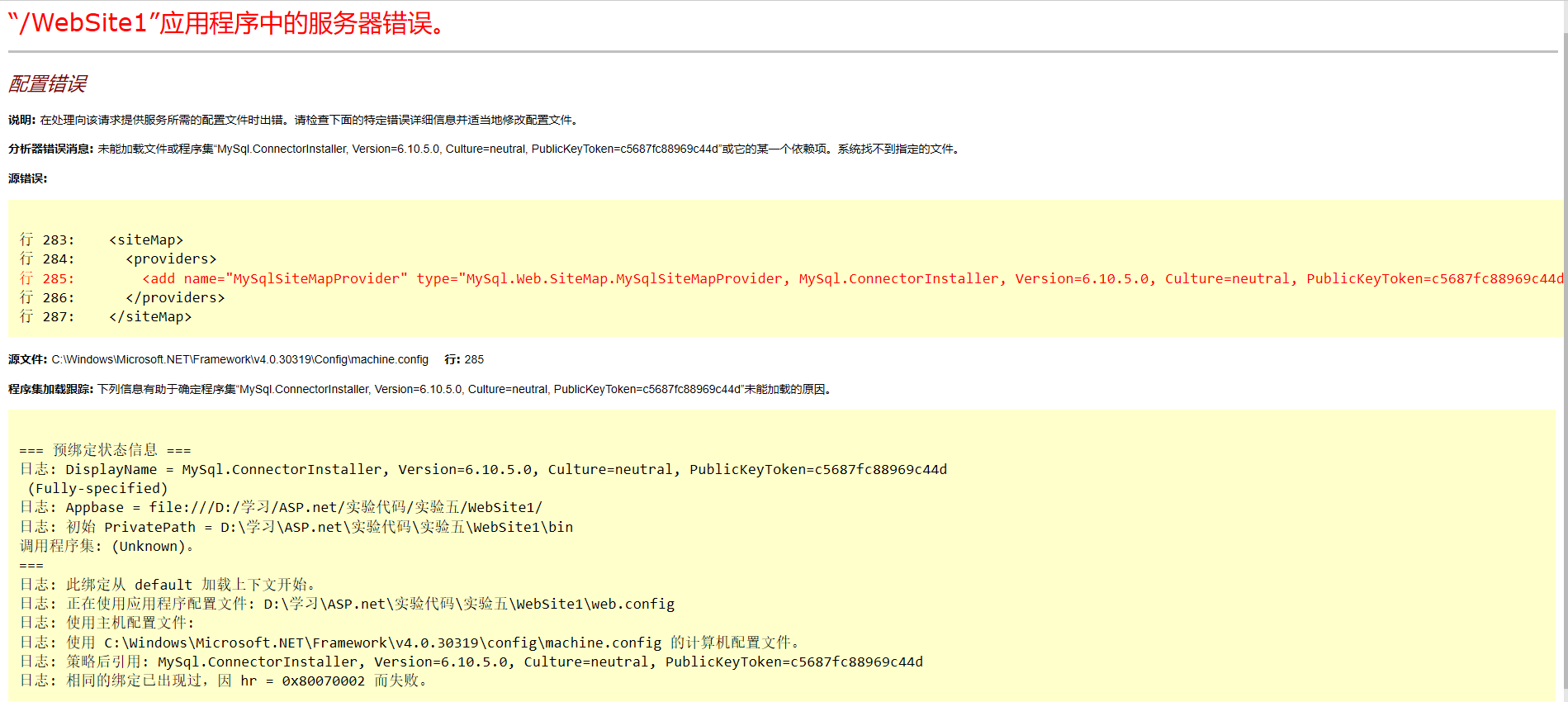Web version перевод. Web version перевод. Web version перевод. Web version перевод. Petra aptos wallet.