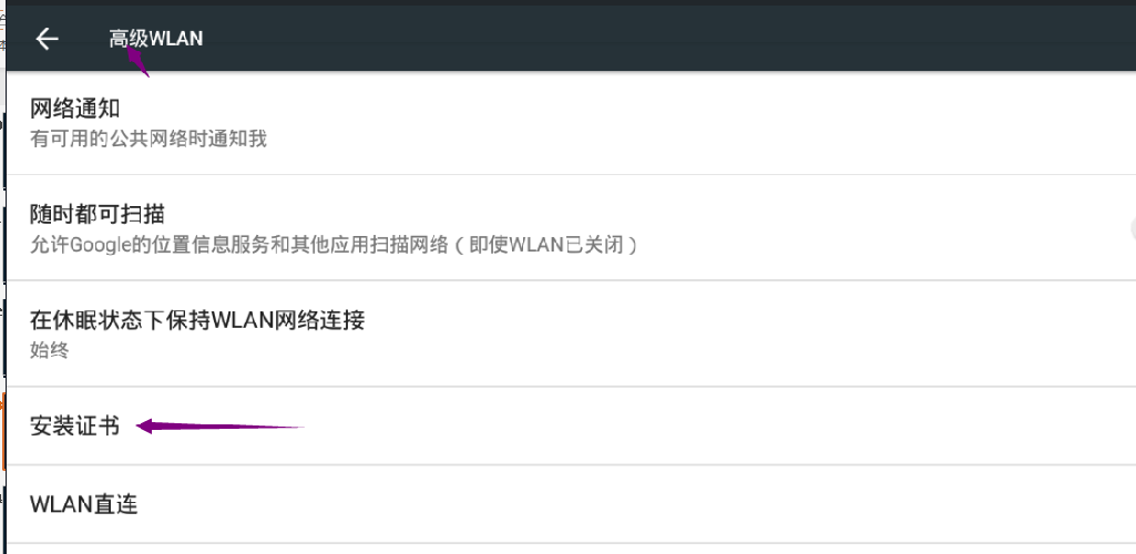 手机版如何学习爬虫 watermark,type_ZmFuZ3poZW5naGVpdGk,shadow_10,text_aHR0cHM6Ly9ibG9nLmNzZG4ubmV0L3FxXzQ0OTA3OTI2,size_16,color_FFFFFF,t_70