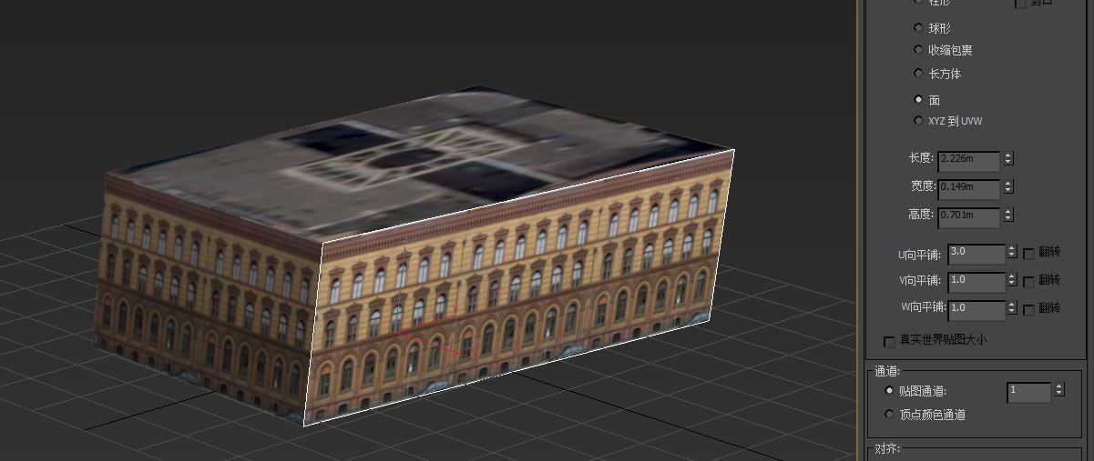 3dmax贴图uv比例与贴图方向问题