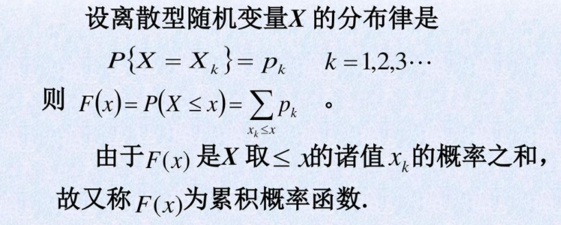 概率密度函数及其在信号方面的简单理解（上）网络weixin45102840的博客-