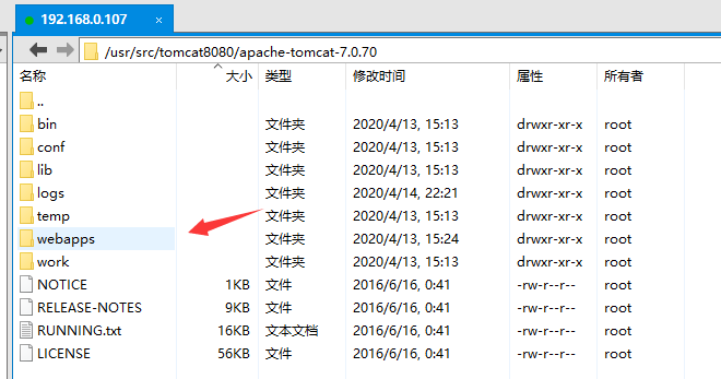 什么是Nginx反向代理，让你明明白白Javaweixin44689277的博客-