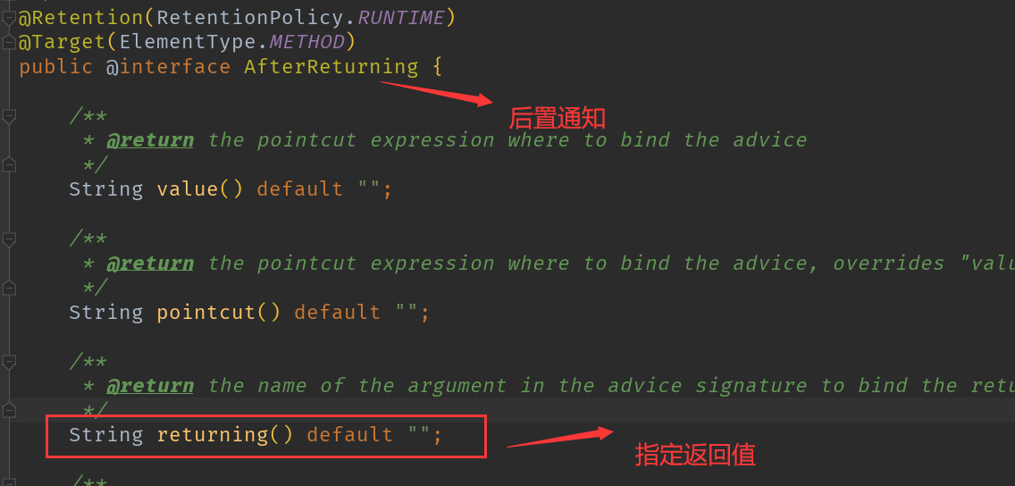 Spring报nested exception is java.lang.IllegalArgumentException error at 0 formal unbound in